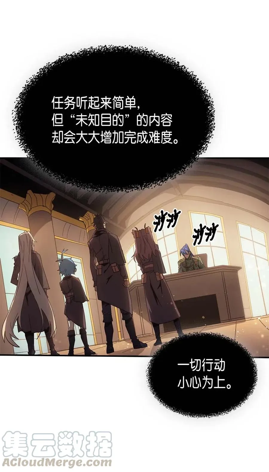 124 124 第5页