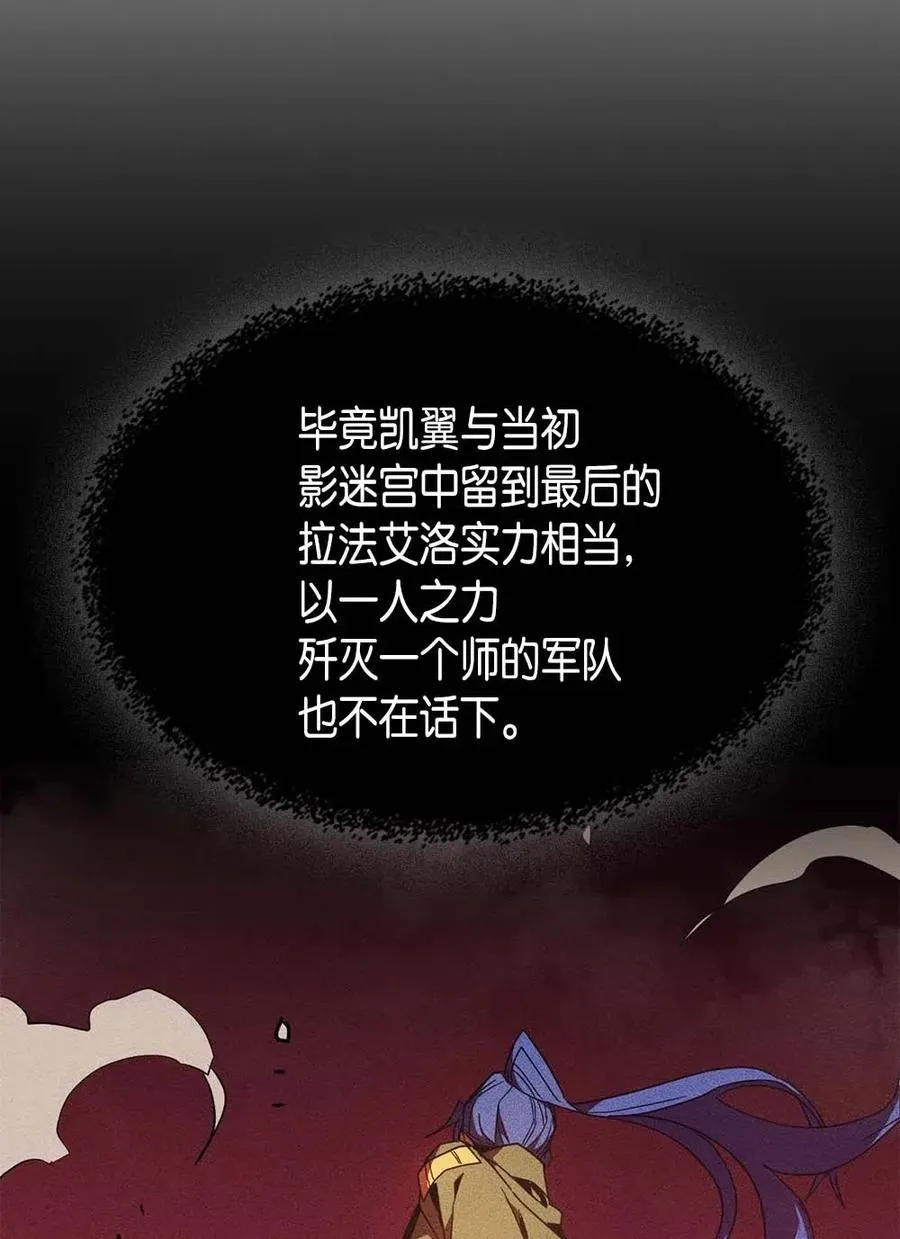 124 124 第7页