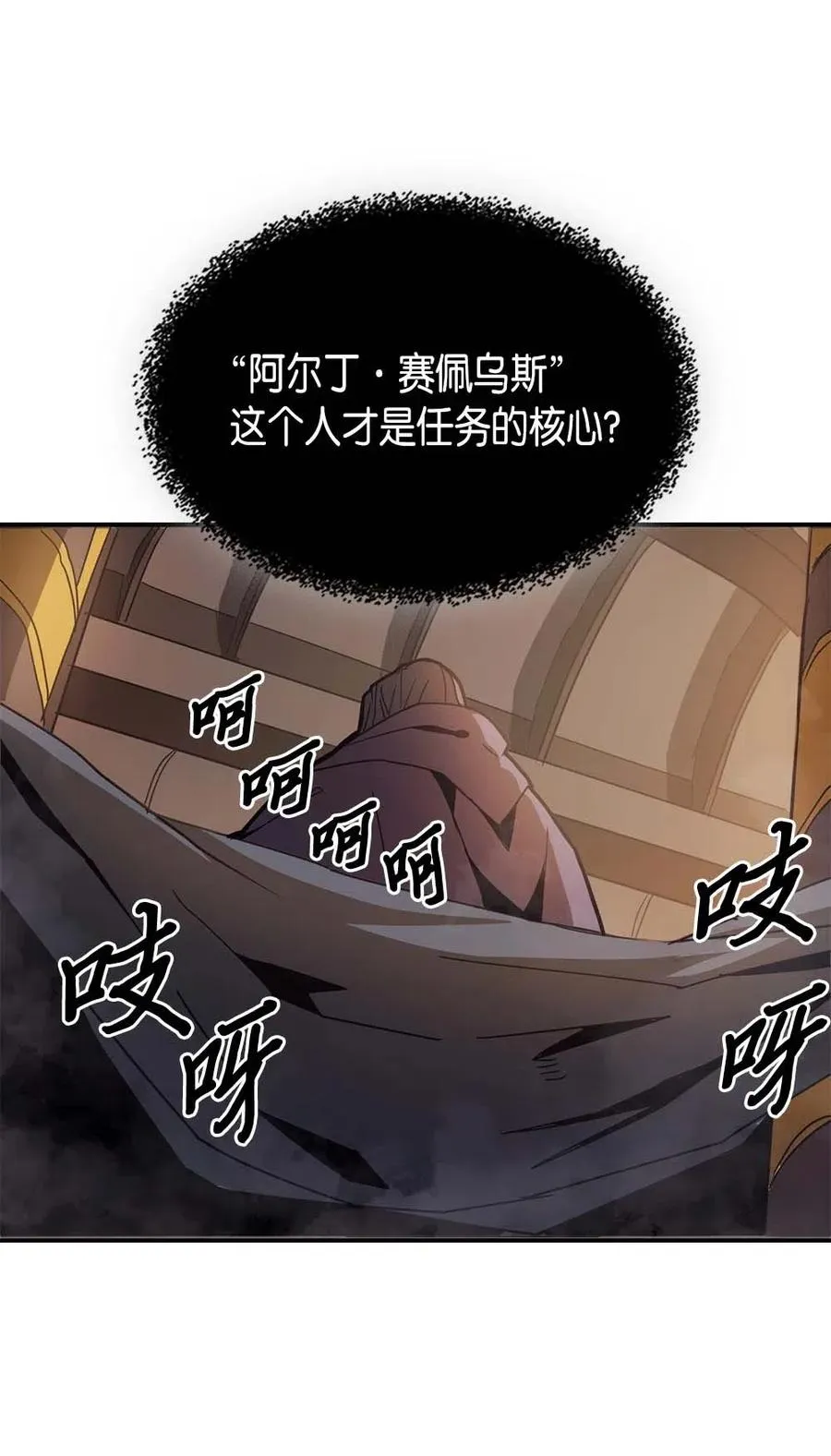 124 124 第10页