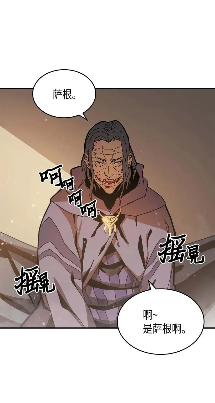 124 124 第11页