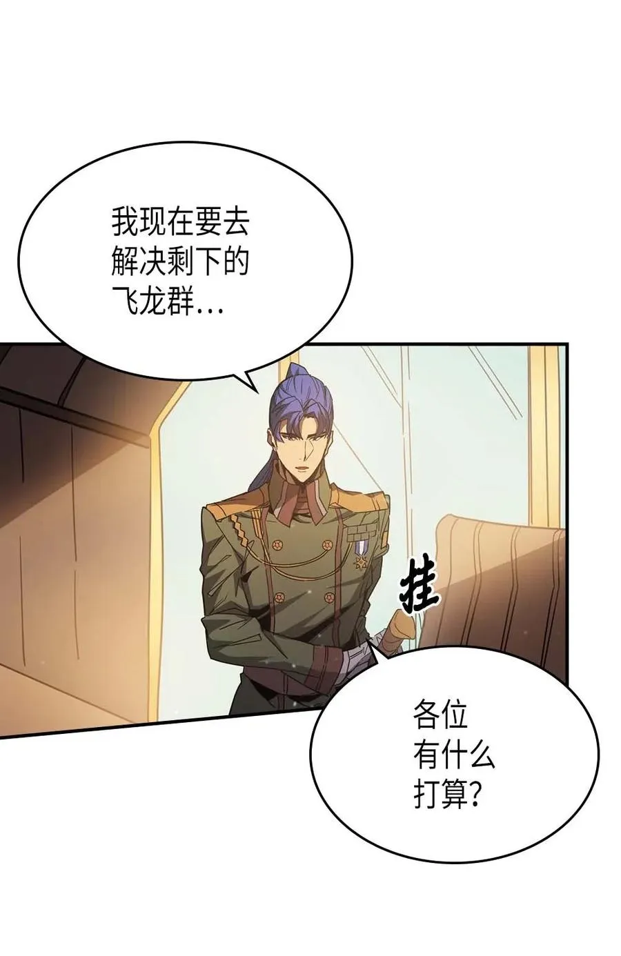 124 124 第16页