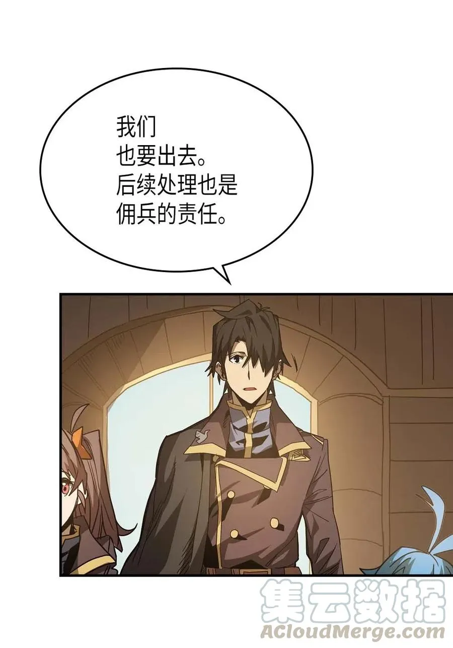 124 124 第17页