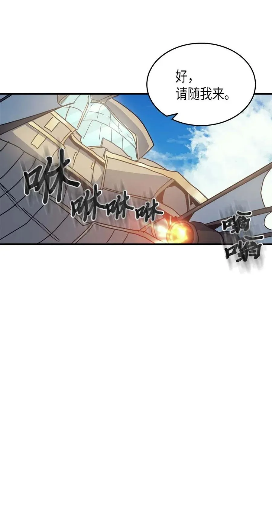 124 124 第18页