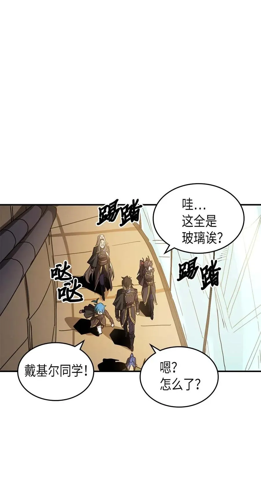 124 124 第19页