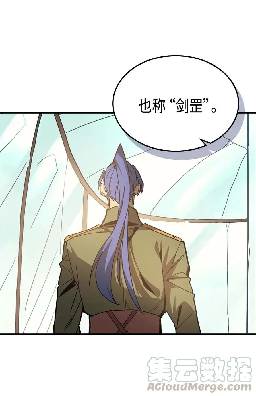 124 124 第21页