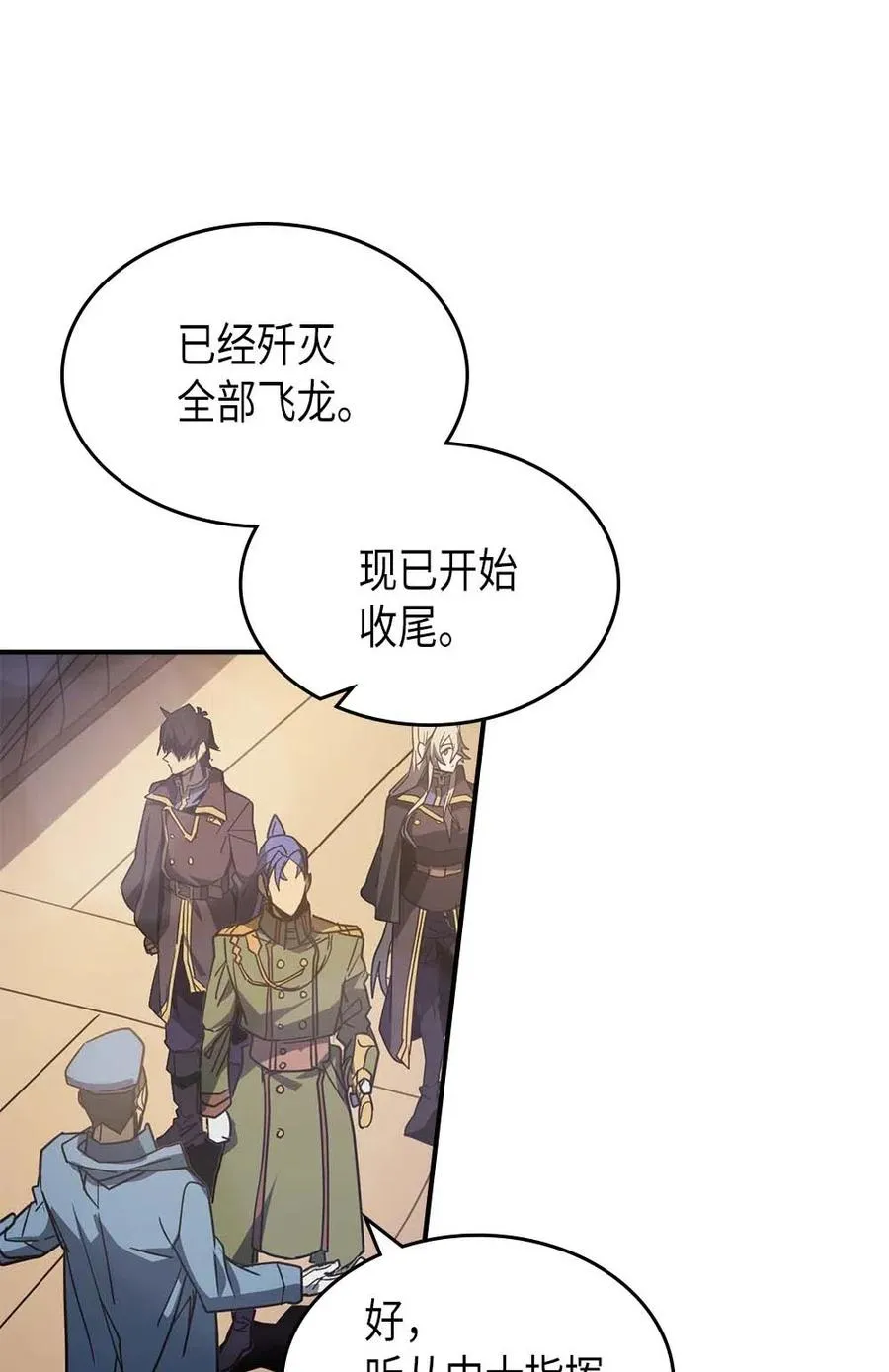 124 124 第26页
