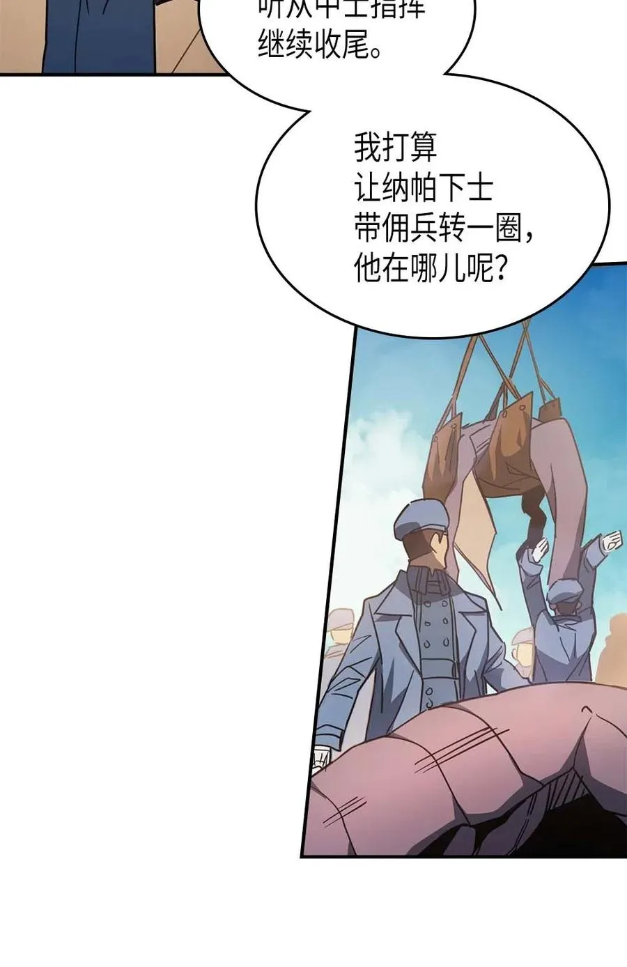 124 124 第27页