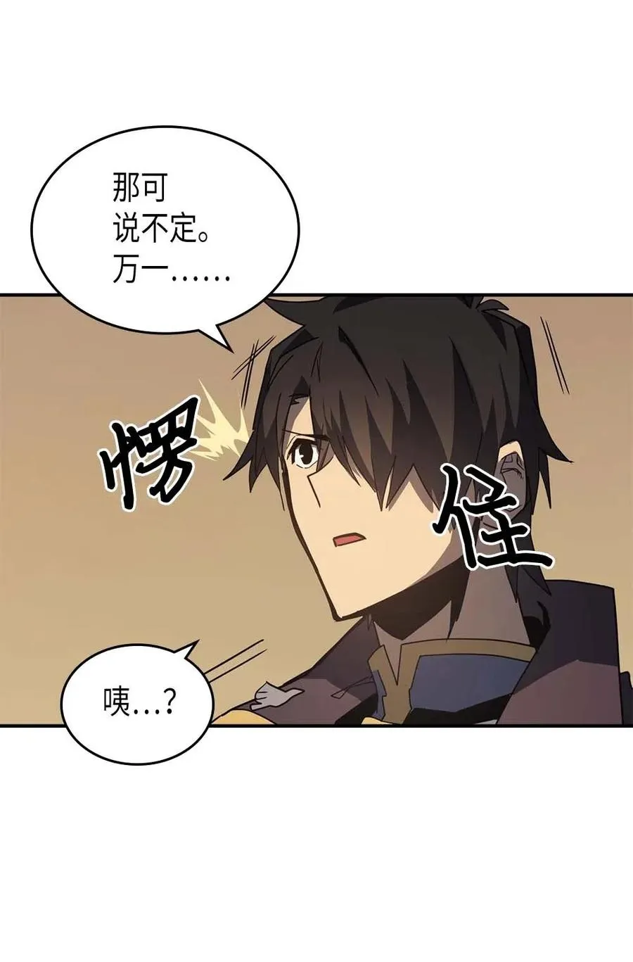 124 124 第30页