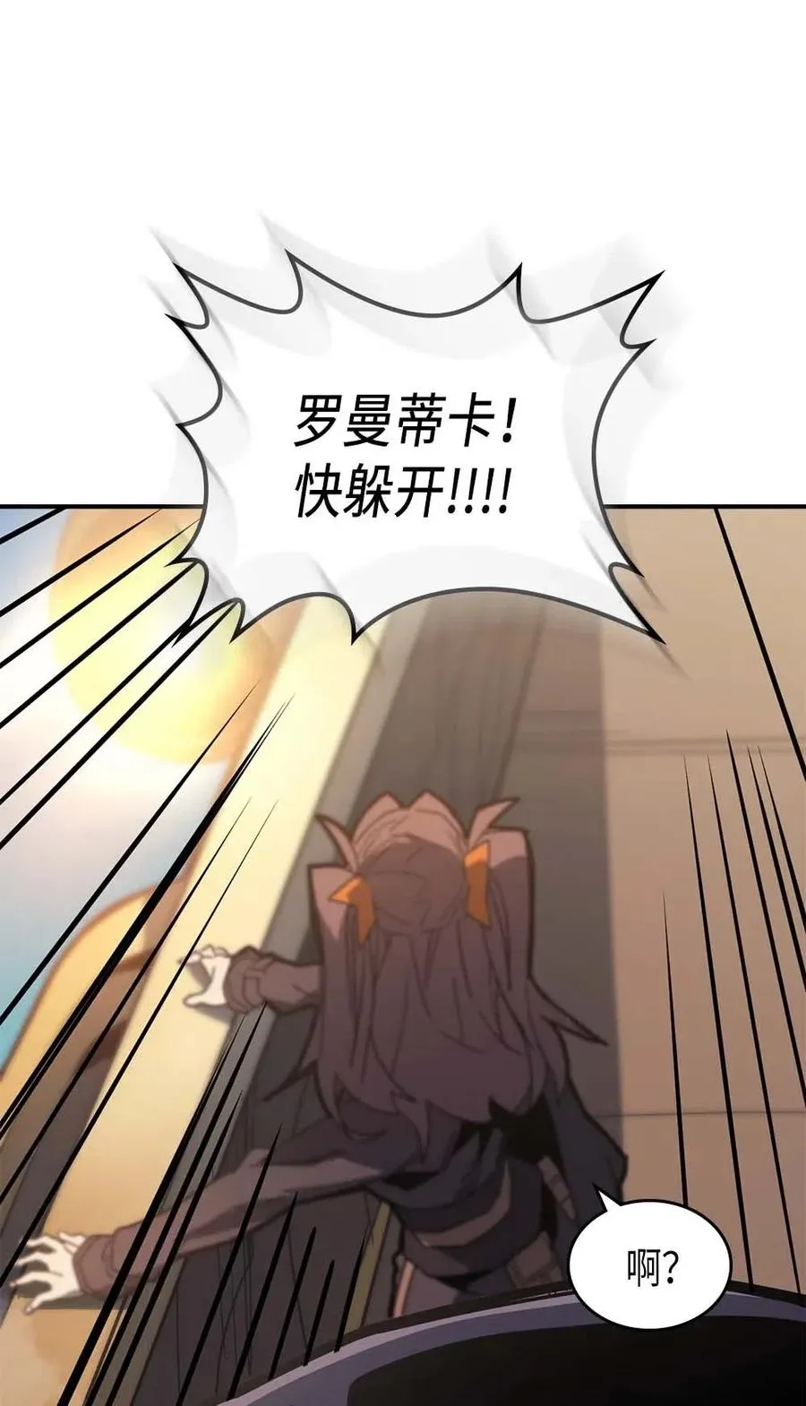 124 124 第31页
