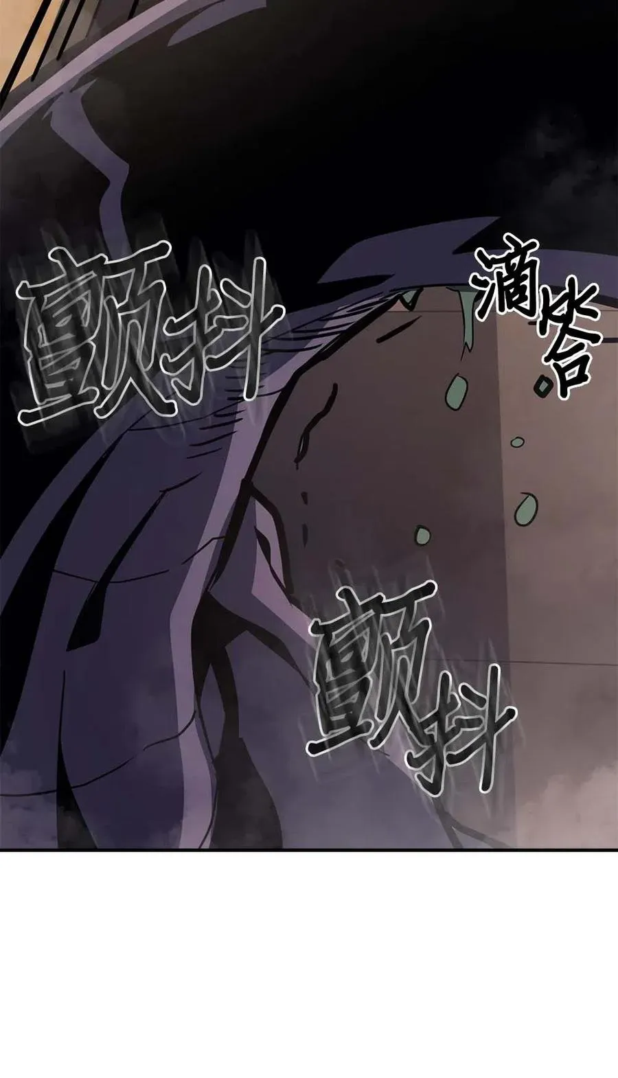 124 124 第32页