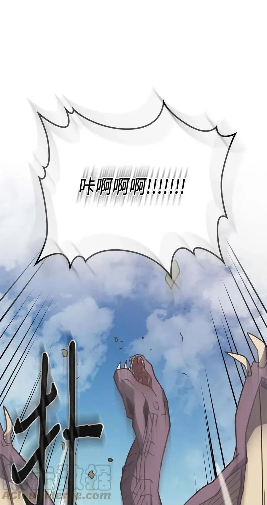 124 124 第33页