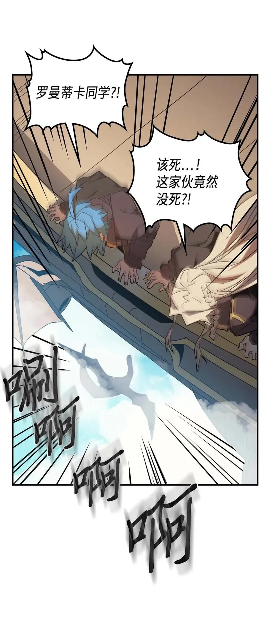 124 124 第36页