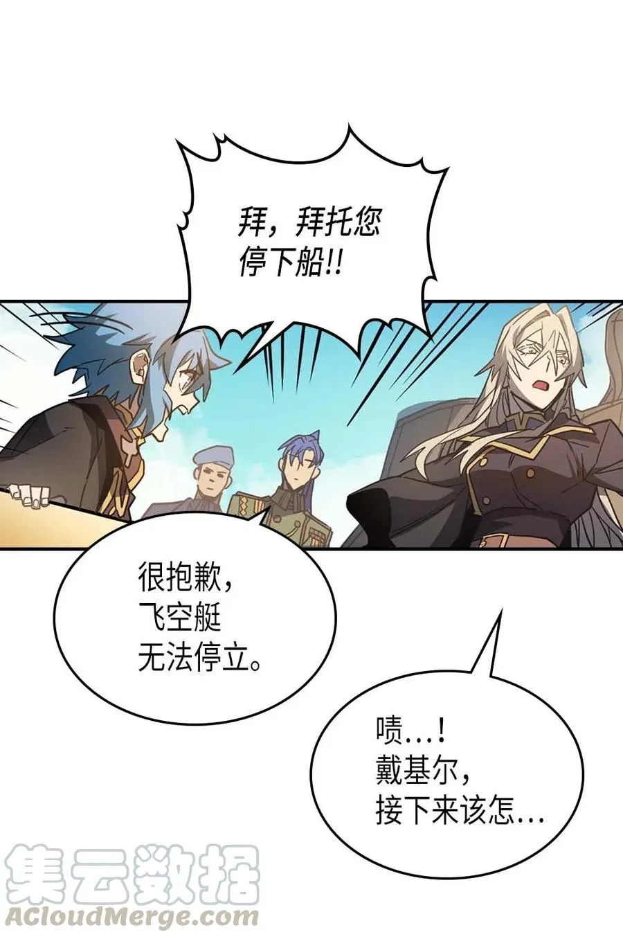124 124 第37页