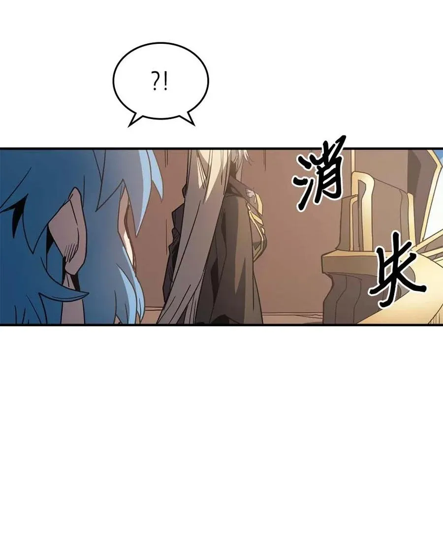 124 124 第38页