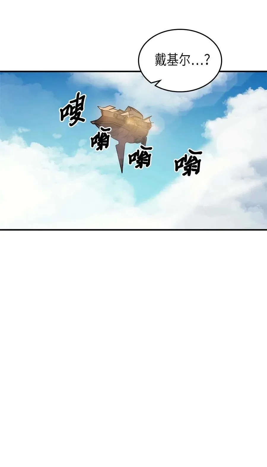 124 124 第39页