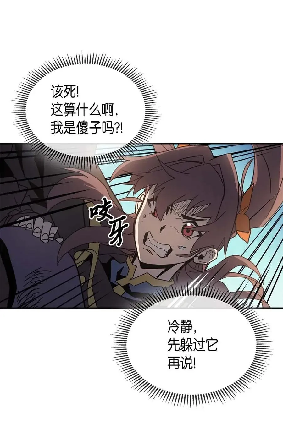 124 124 第42页