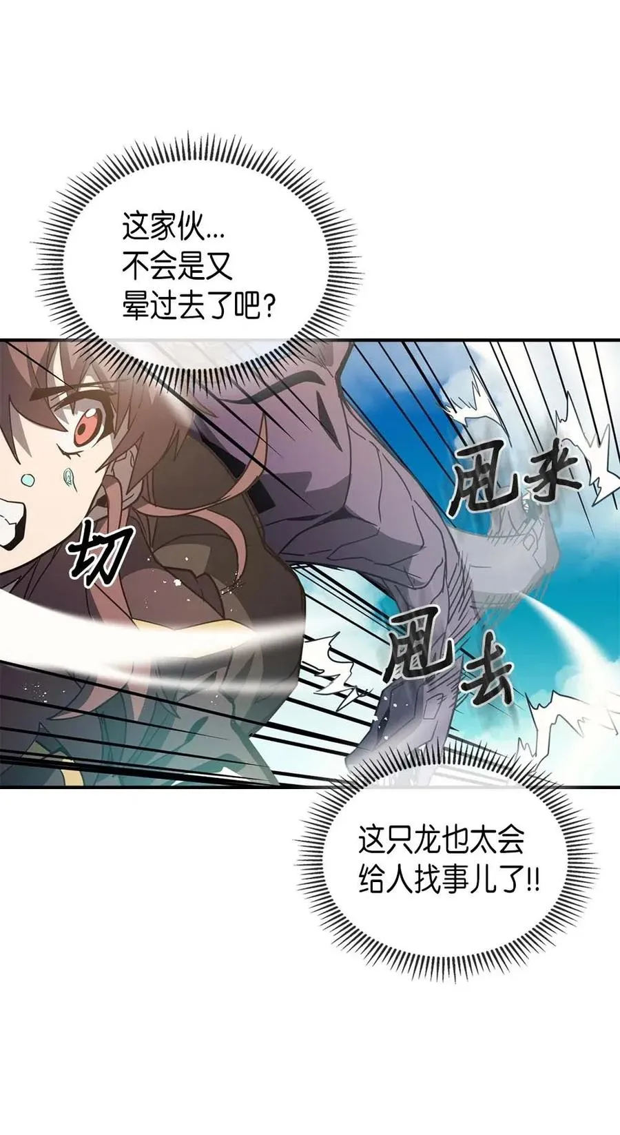 124 124 第43页