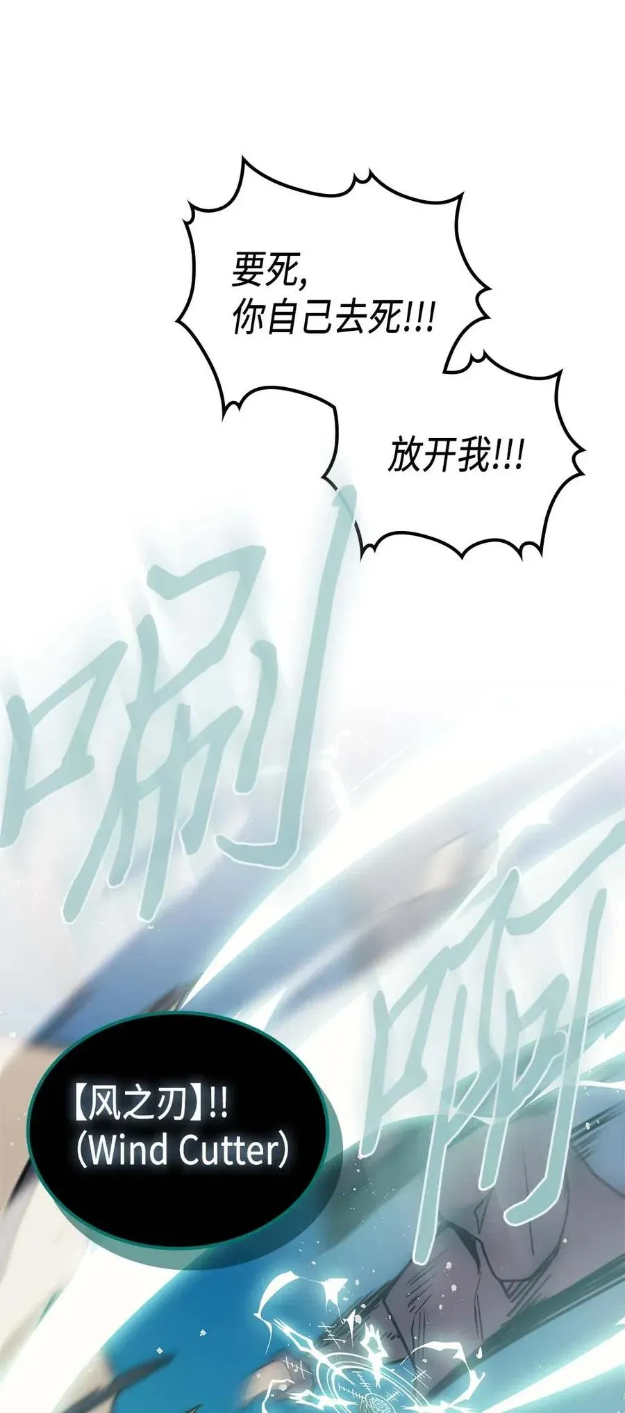 124 124 第44页