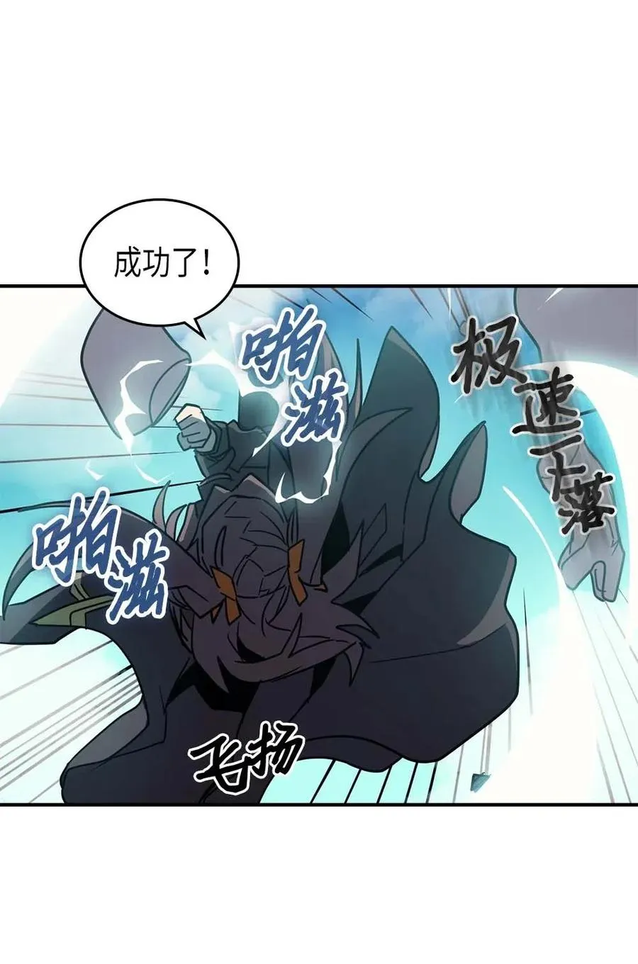 124 124 第46页