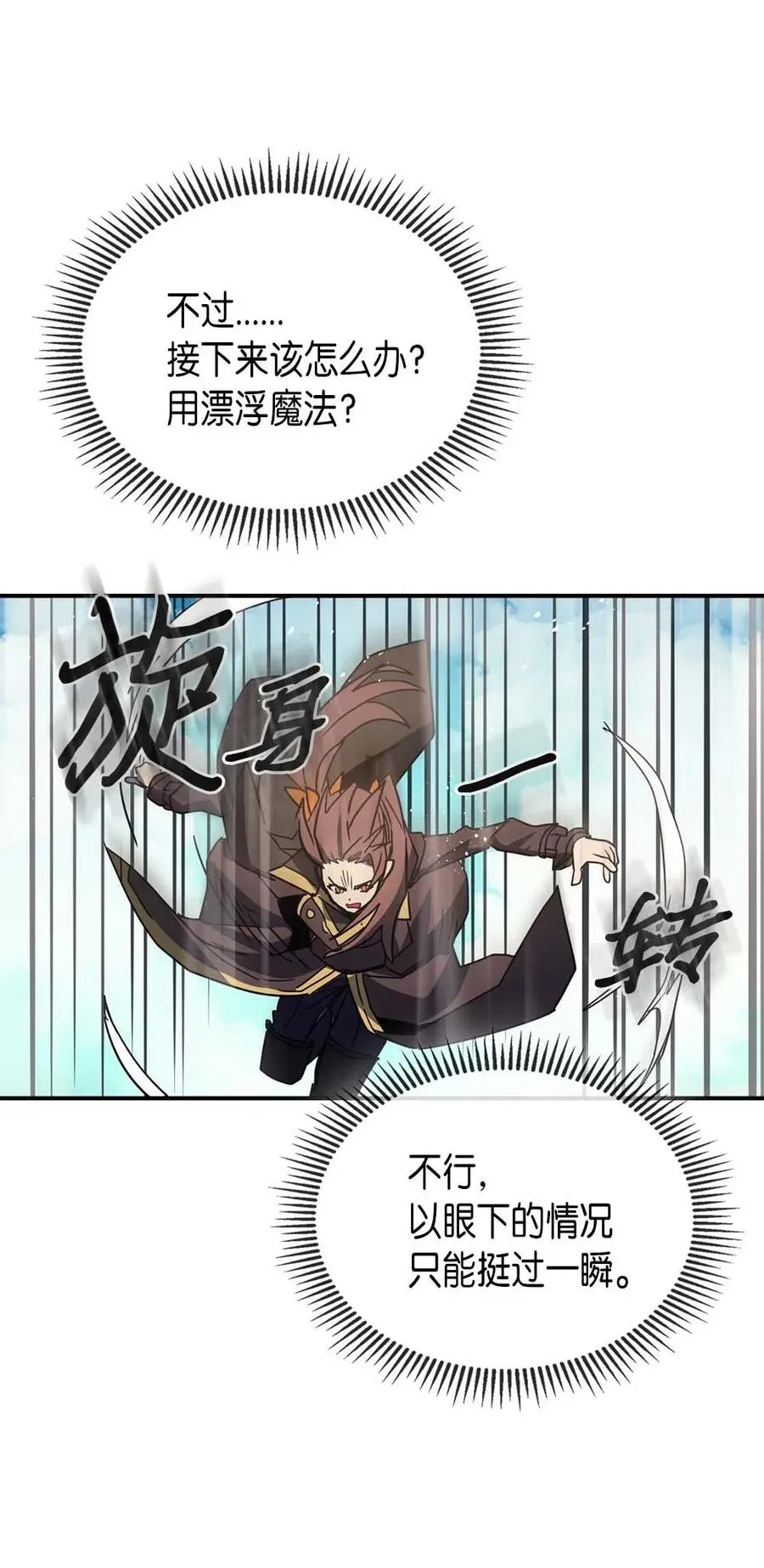 124 124 第47页