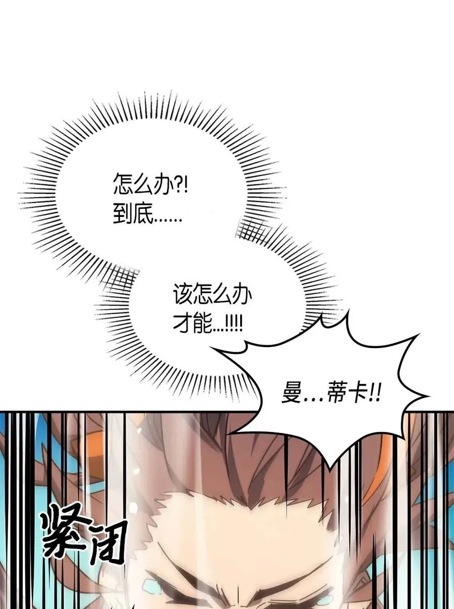 124 124 第48页