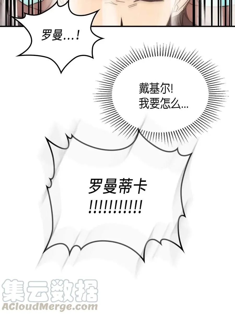 124 124 第49页