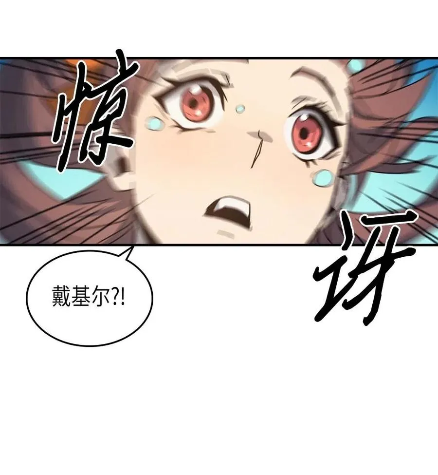 124 124 第50页
