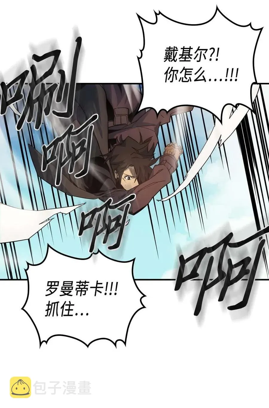 124 124 第52页