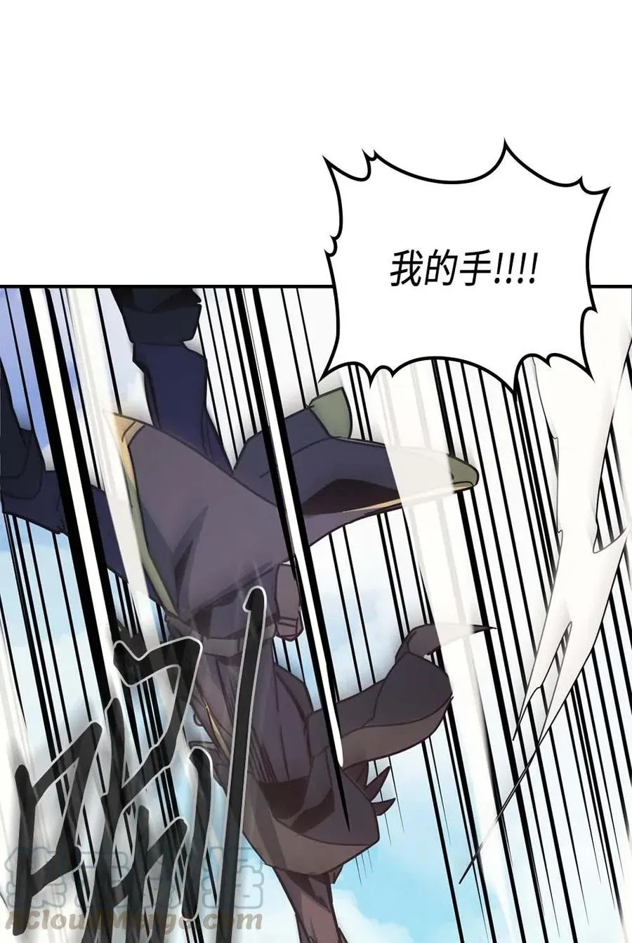 124 124 第53页