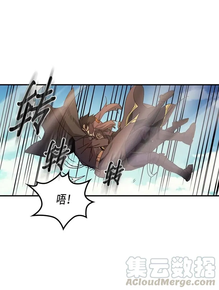 124 124 第57页