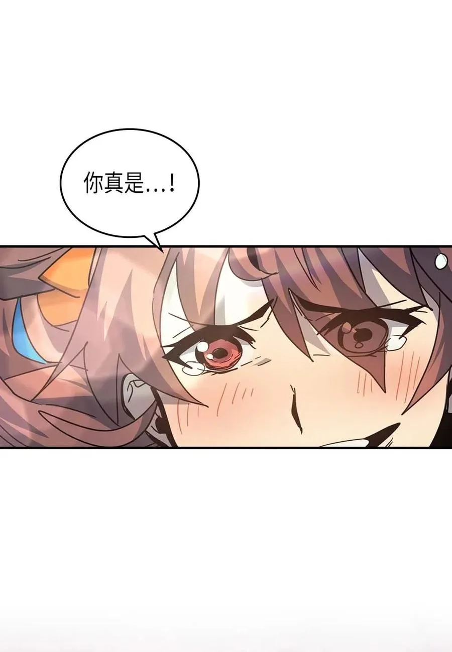 124 124 第60页