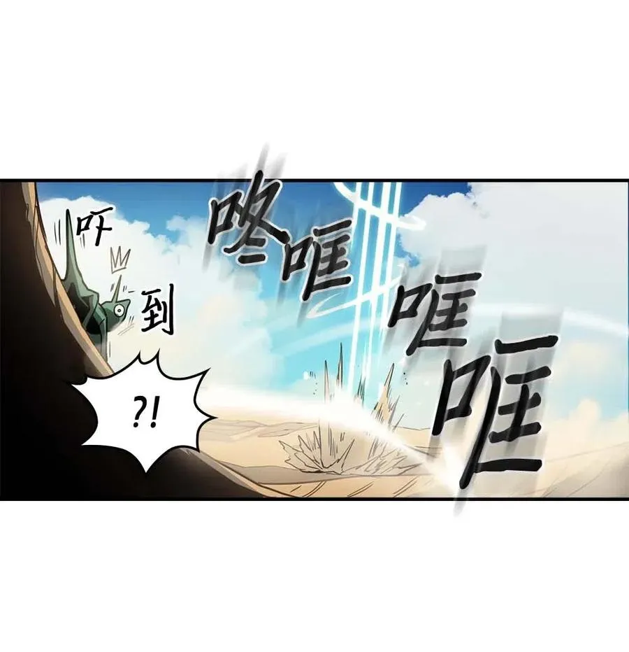 124 124 第64页