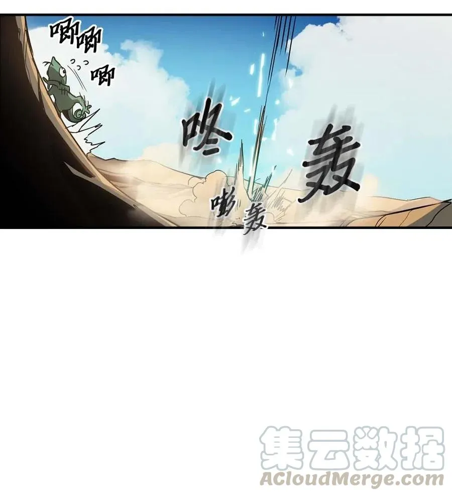 124 124 第65页