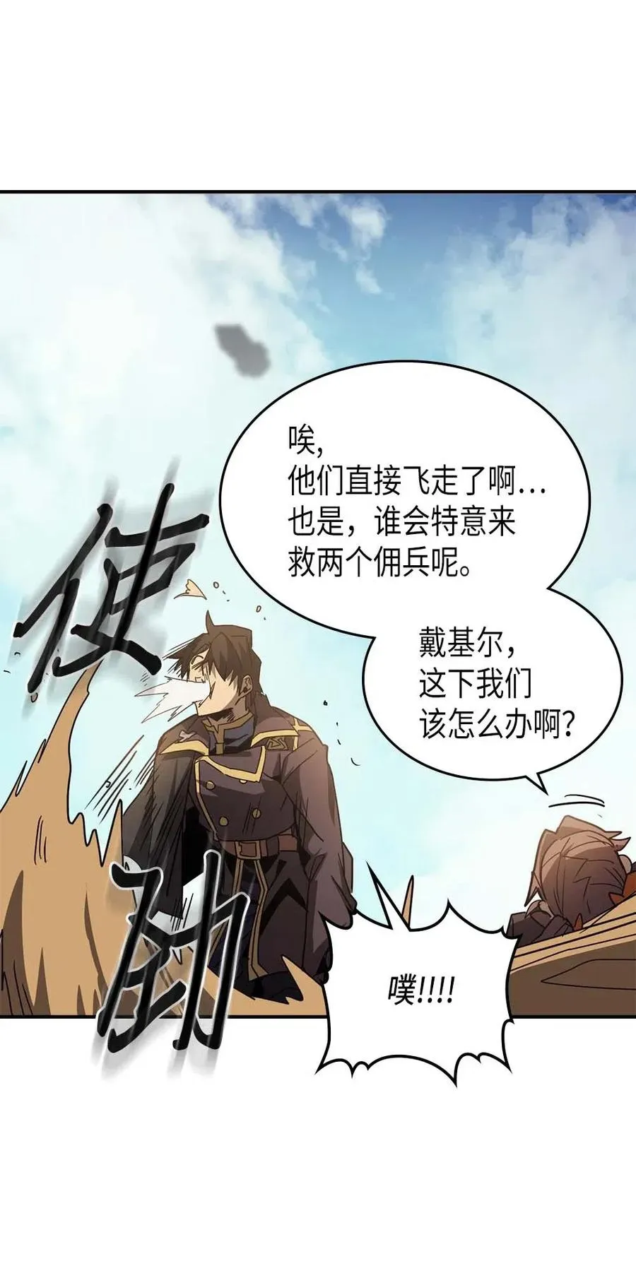 124 124 第67页