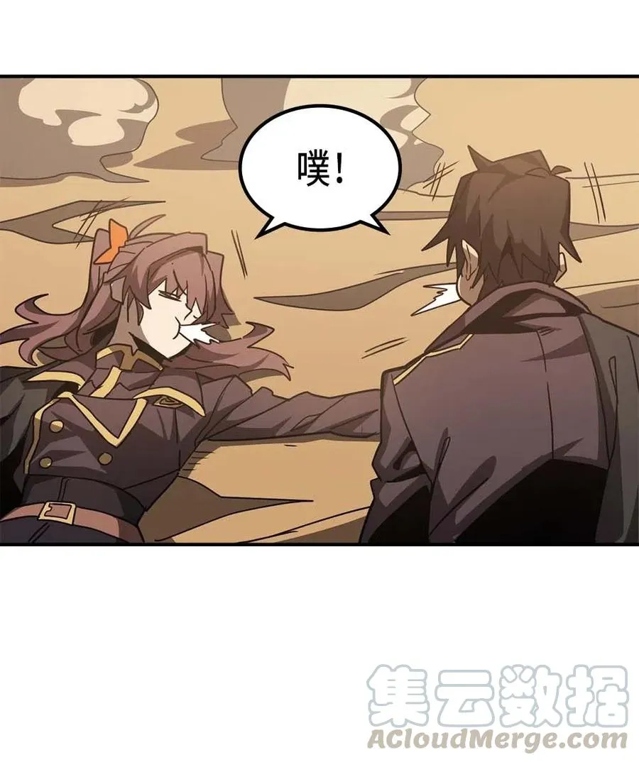 124 124 第69页