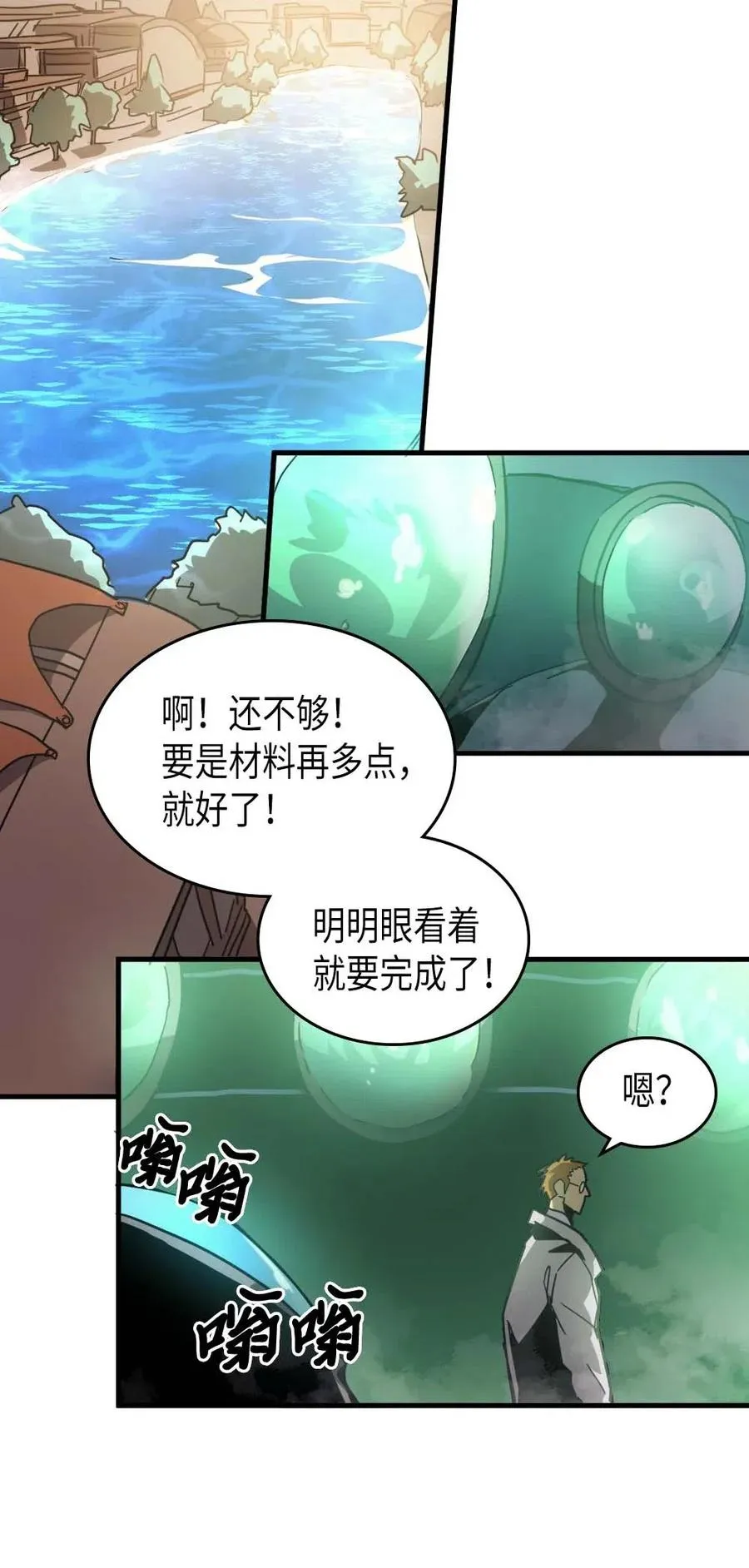 124 124 第75页