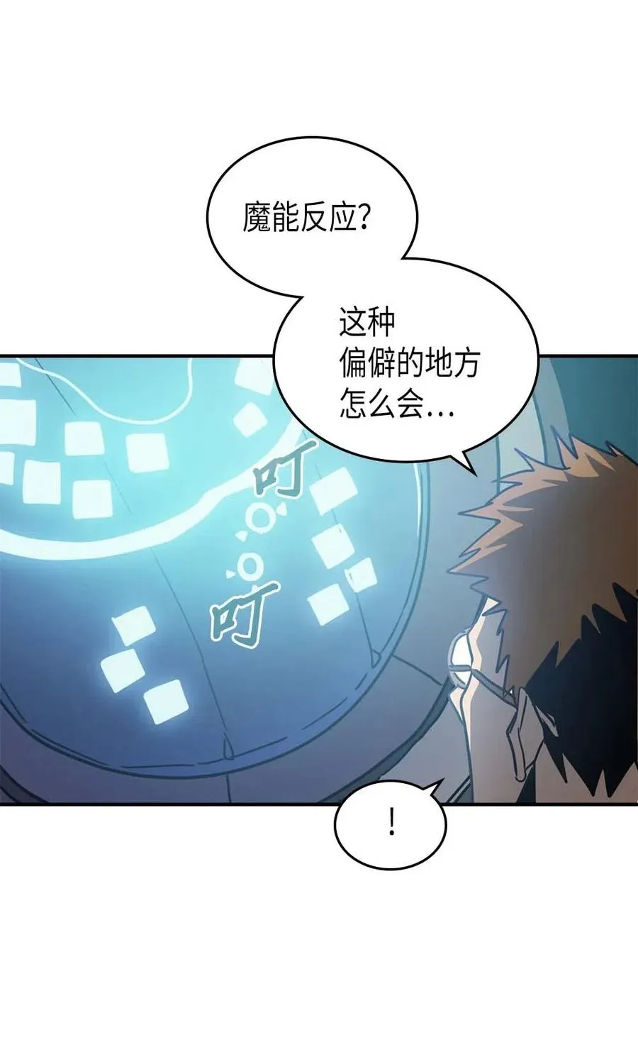 124 124 第76页