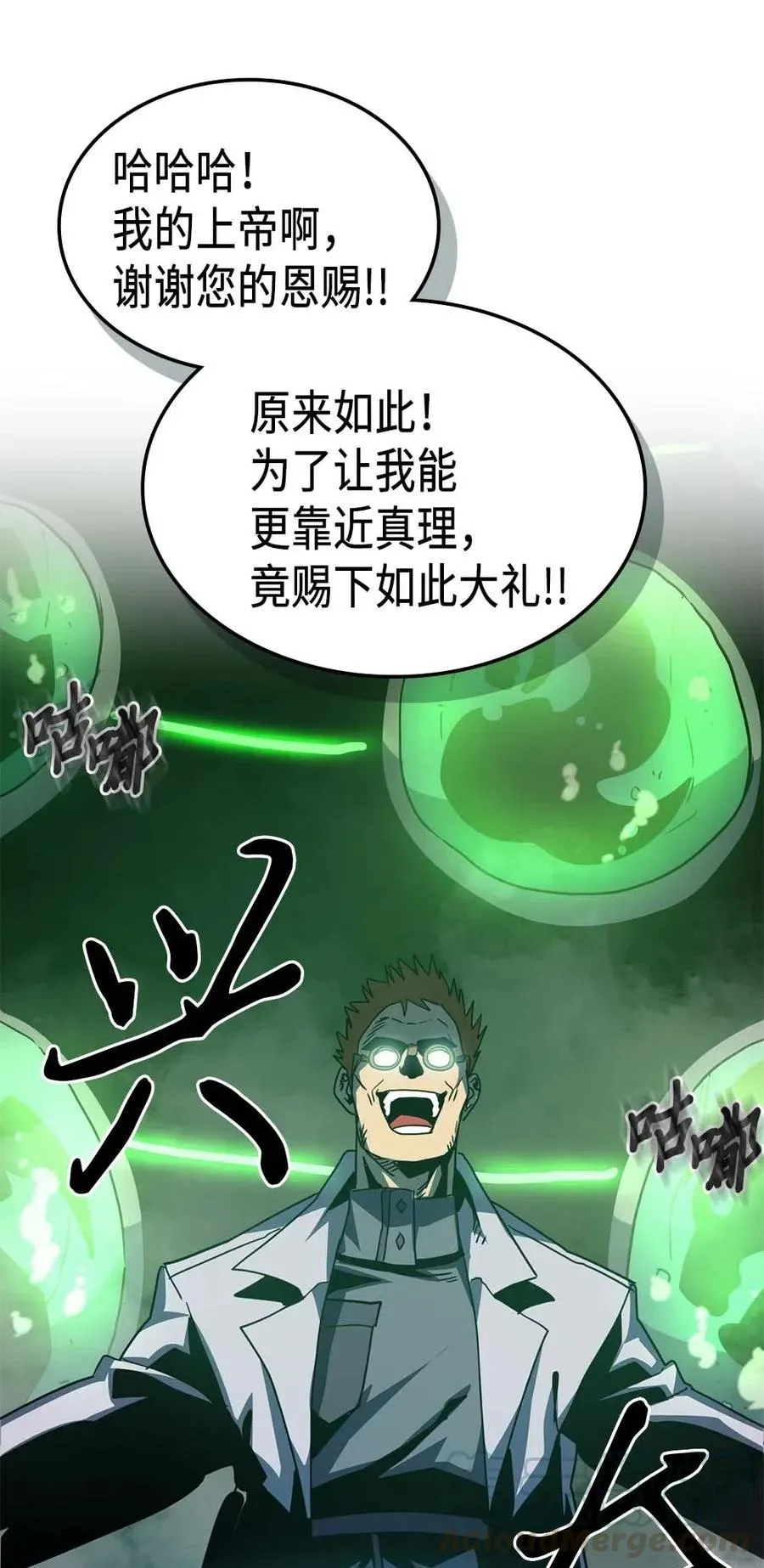 124 124 第77页