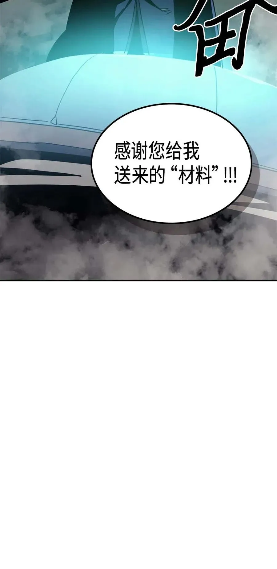 124 124 第78页