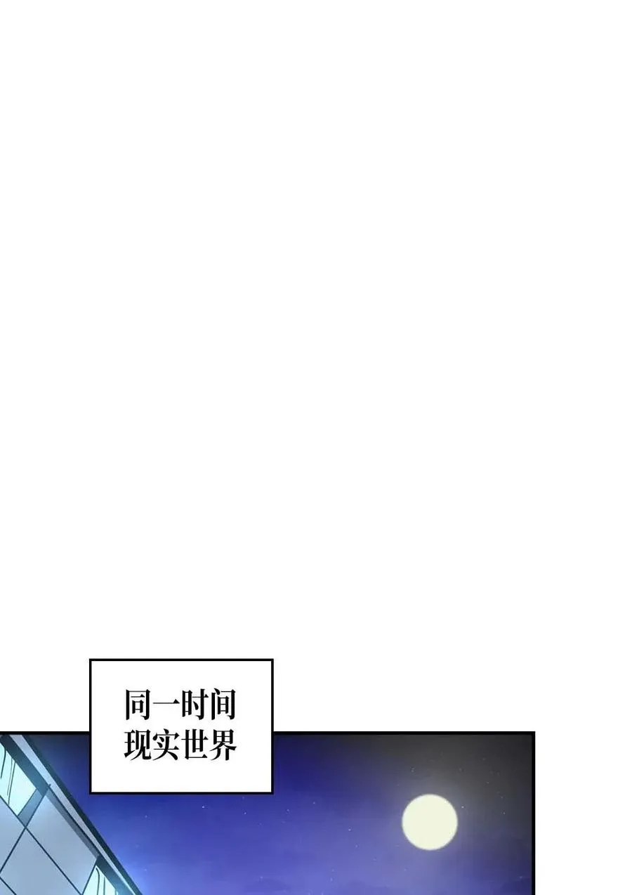 124 124 第79页