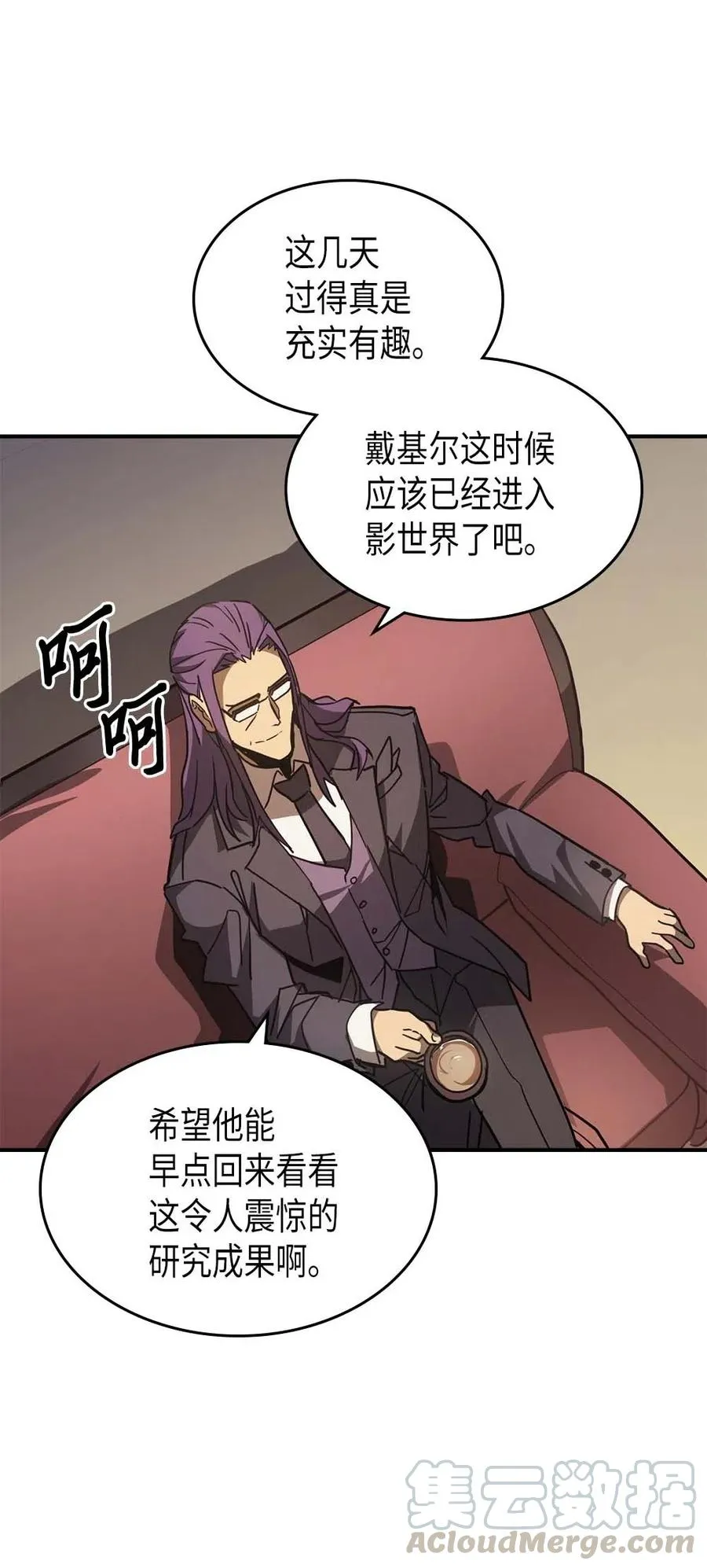 124 124 第81页