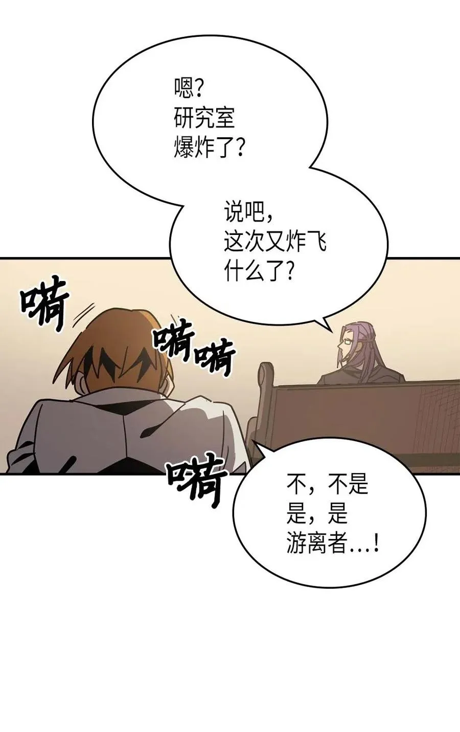 124 124 第83页