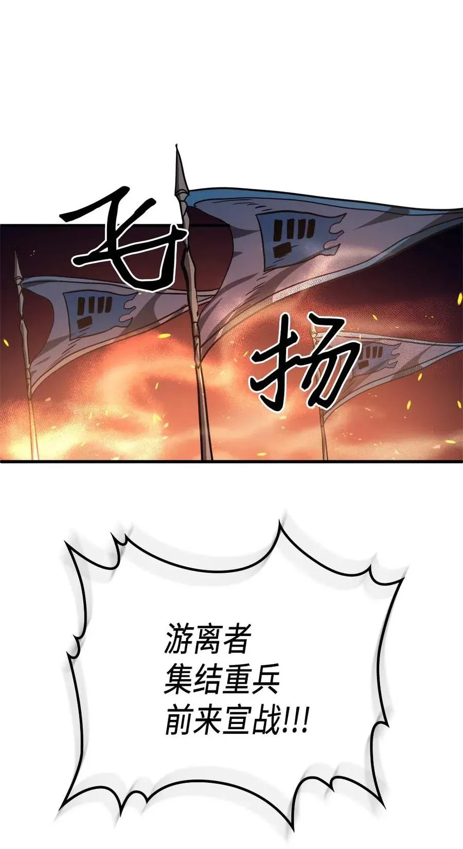 124 124 第84页