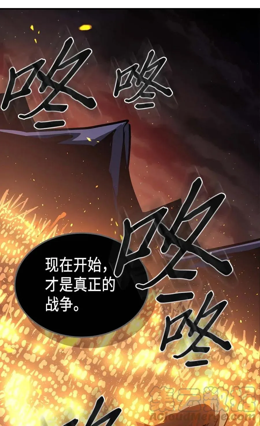 124 124 第85页