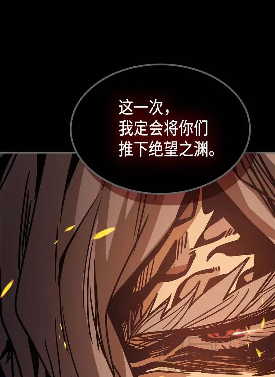 124 124 第89页