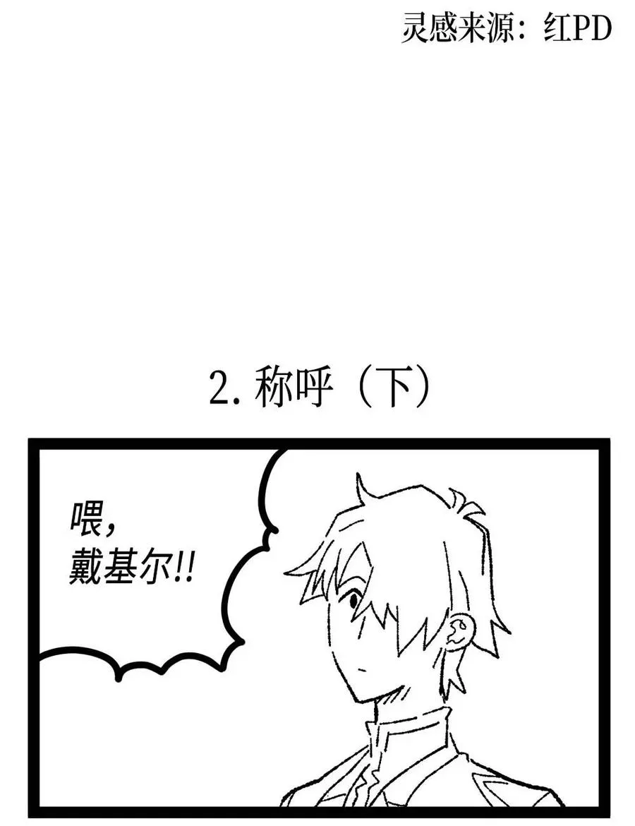 124 124 第98页