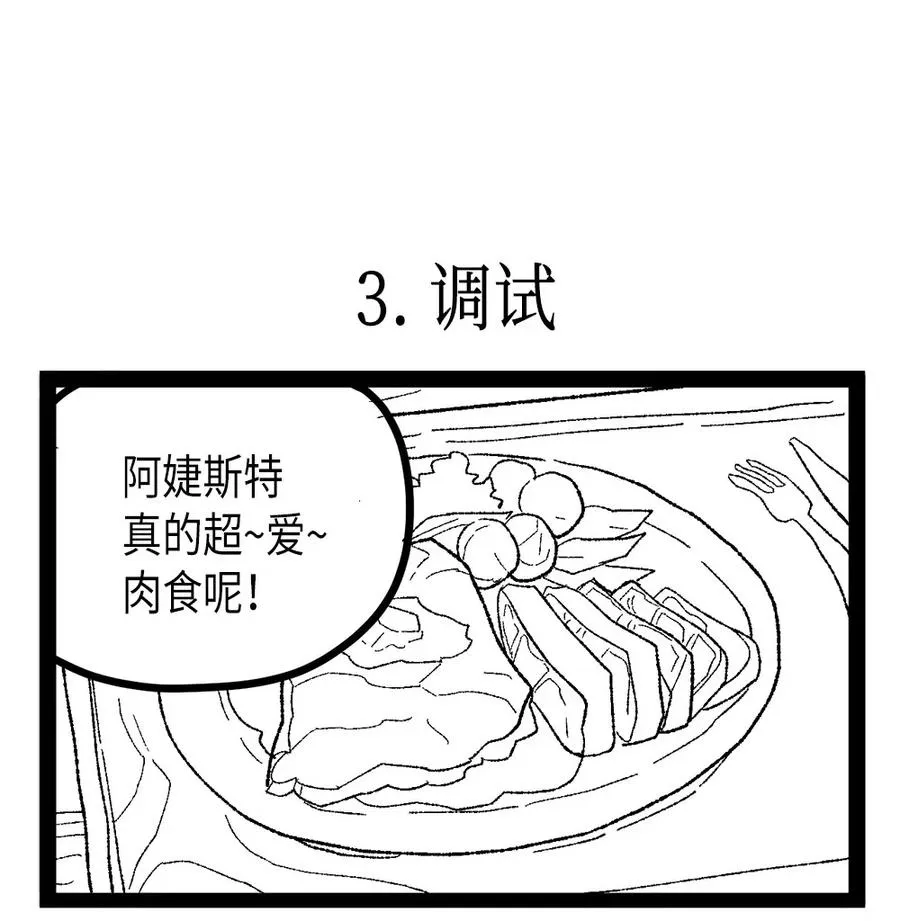124 124 第100页