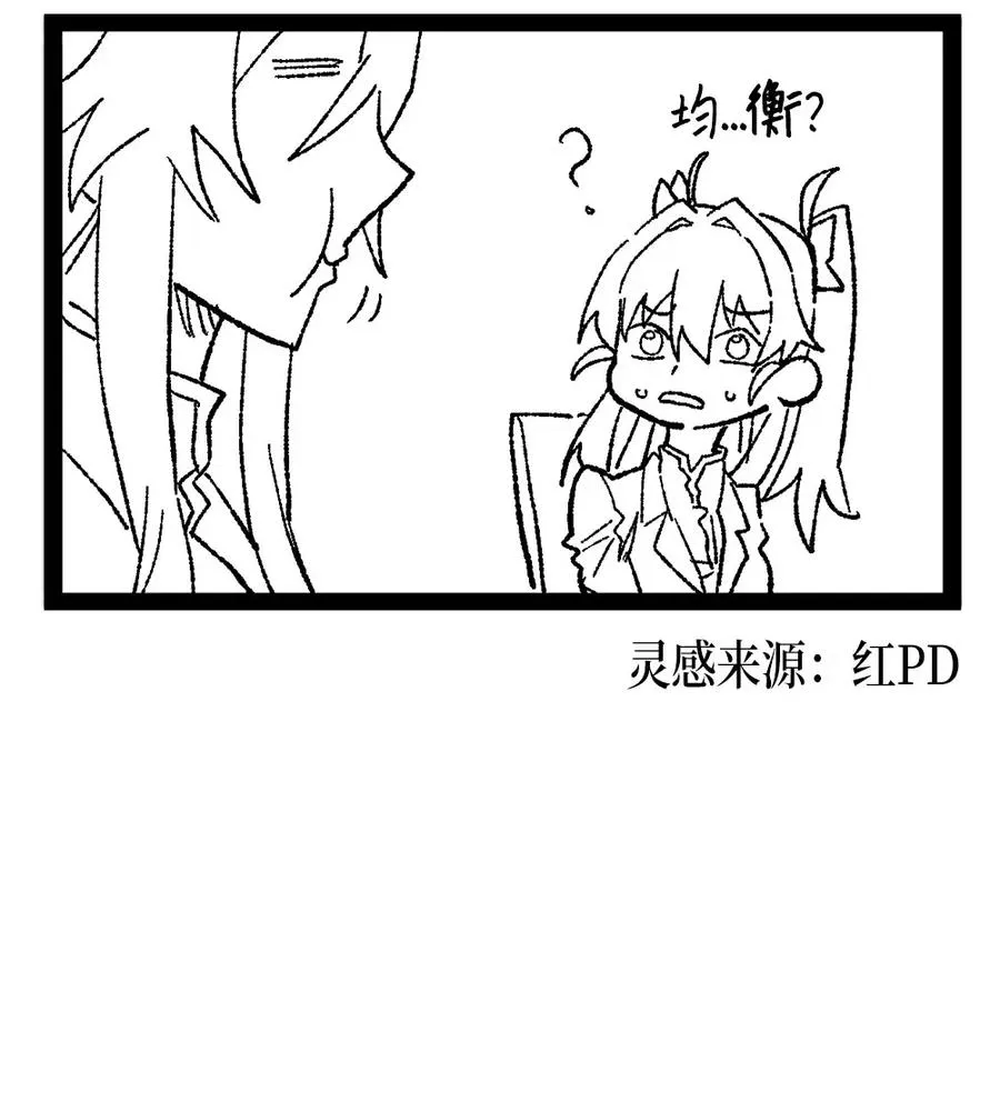 124 124 第102页
