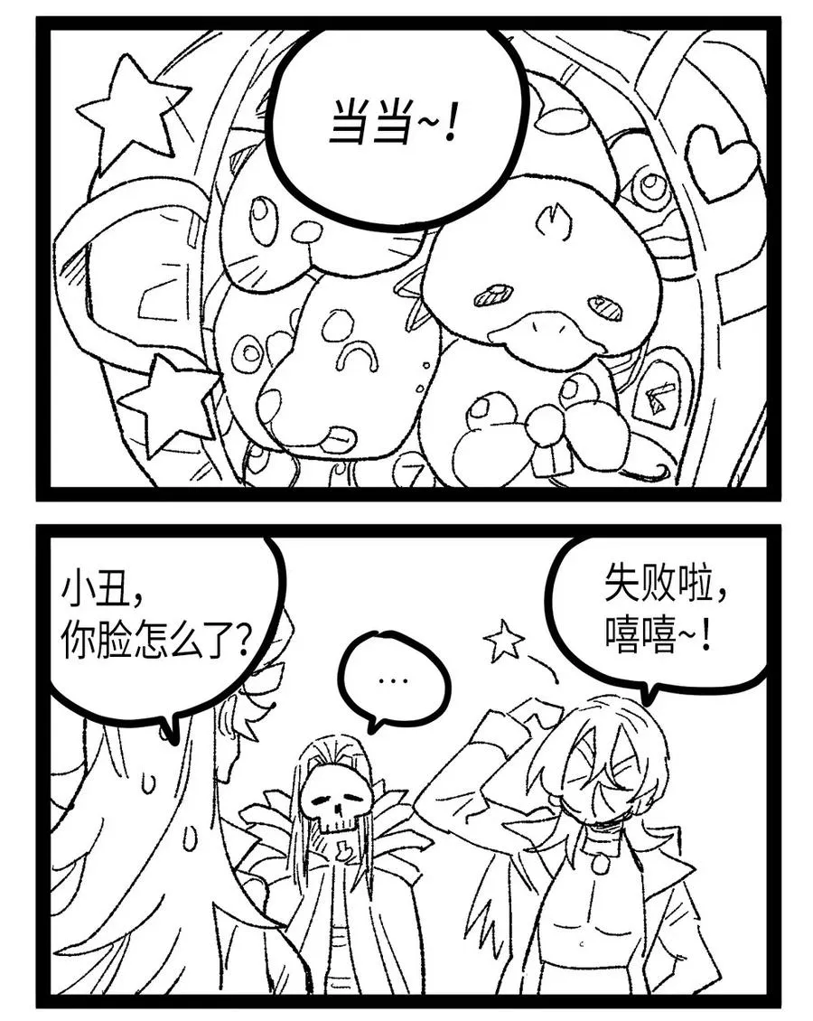 124 124 第104页