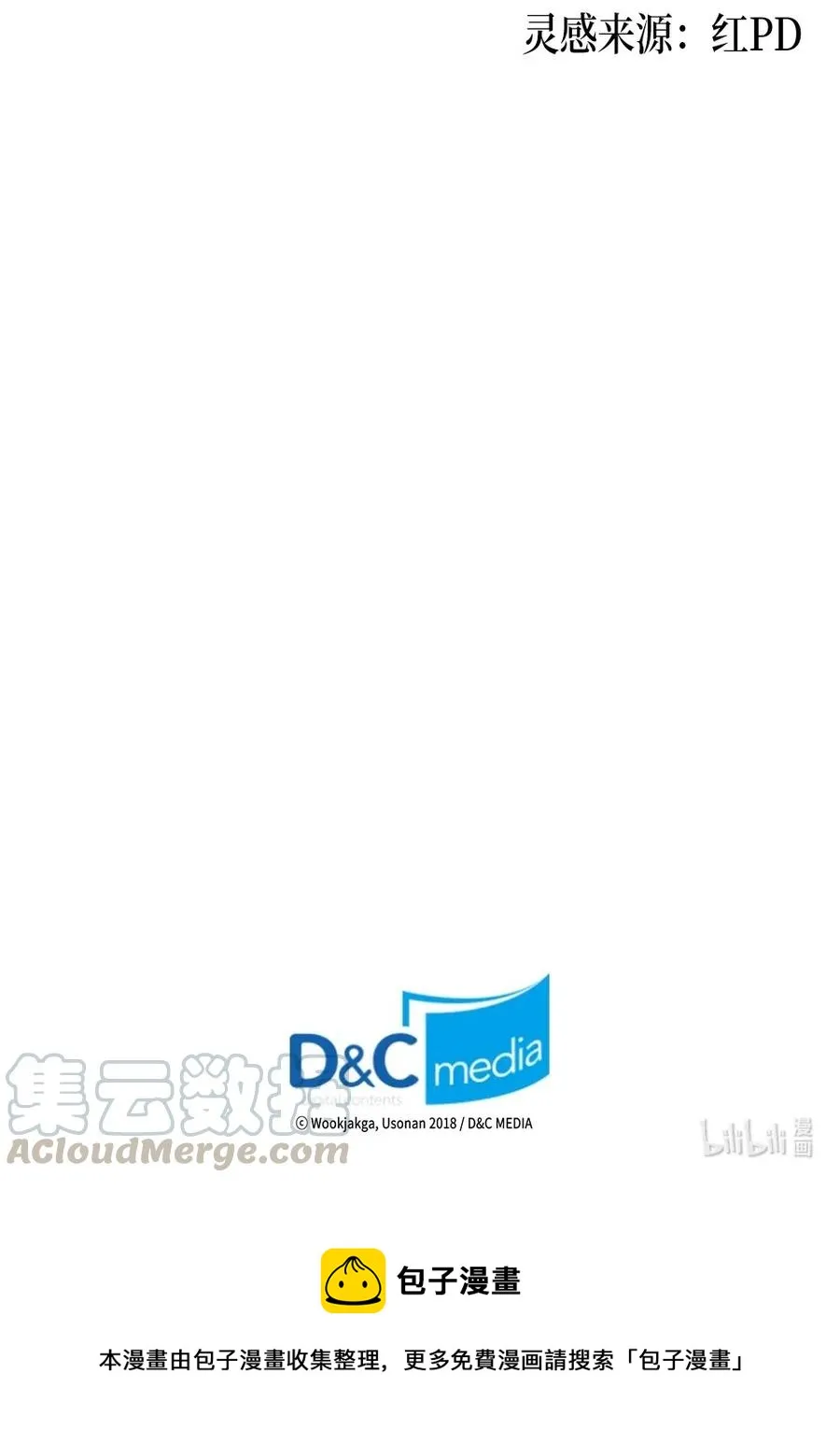 124 124 第105页